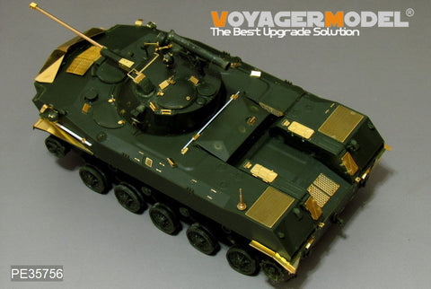 Voyager Model PE35756 1/35 Modern Russian BMD-2 Airborne Combat Vehicle (for Panda Hobby PH35005)