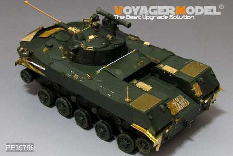 Voyager Model PE35756 1/35 Modern Russian BMD-2 Airborne Combat Vehicle (for Panda Hobby PH35005)