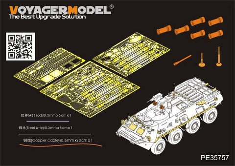 Voyager Model PE35757 1/35 Modern Russian BTR-80A Basic Photo-Etched Set (for Trumpeter 01595)