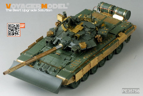 Voyager Model PE35758 1/35 Modern Russian T-90 Main Battle Tank Basic Photo-Etched Set (for Meng Model TS-014)