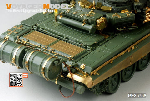 Voyager Model PE35758 1/35 Modern Russian T-90 Main Battle Tank Basic Photo-Etched Set (for Meng Model TS-014)