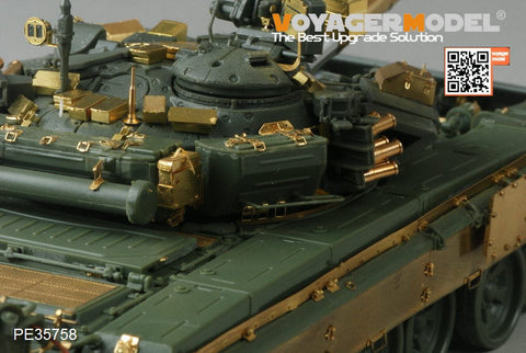 Voyager Model PE35758 1/35 Modern Russian T-90 Main Battle Tank Basic Photo-Etched Set (for Meng Model TS-014)