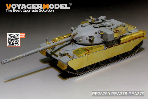 Voyager Model PE35759 1/35 Modern British Chieftain Mk.5/5P Basic Photo-Etched Set (for Takom 2027)