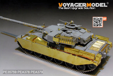 Voyager Model PE35759 1/35 Modern British Chieftain Mk.5/5P Basic Photo-Etched Set (for Takom 2027)