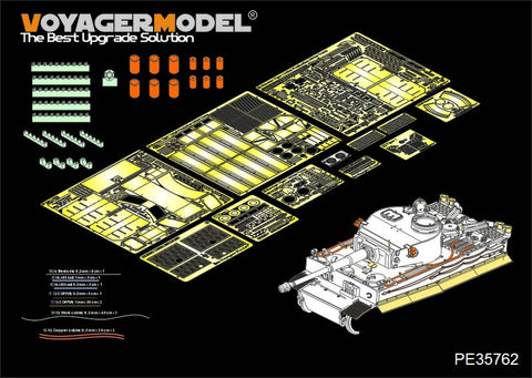 Voyager Model PE35762 1/35 WWII German Tiger (Initial Production) Africa Specification Conversion Set (for Dragon 6286/6600 + 9142)