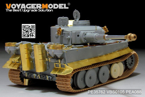Voyager Model PE35762 1/35 WWII German Tiger (Initial Production) Africa Specification Conversion Set (for Dragon 6286/6600 + 9142)