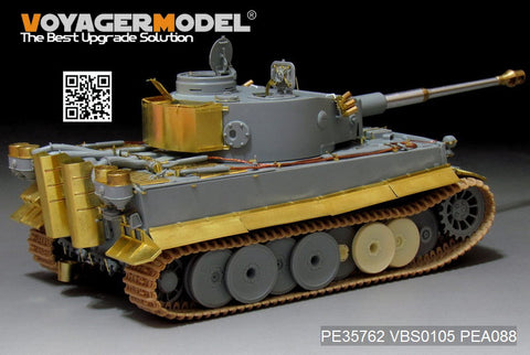 Voyager Model PE35762 1/35 WWII German Tiger (Initial Production) Africa Specification Conversion Set (for Dragon 6286/6600 + 9142)