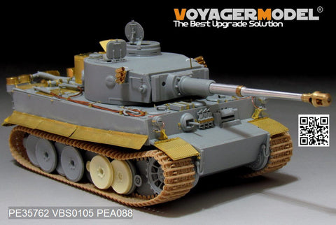 Voyager Model PE35762 1/35 WWII German Tiger (Initial Production) Africa Specification Conversion Set (for Dragon 6286/6600 + 9142)