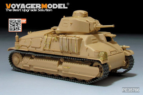 Voyager Model PE35766 1/35 WWII French Somua S35 Medium Tank Basic Photo-Etched Set (for Tamiya 35344)