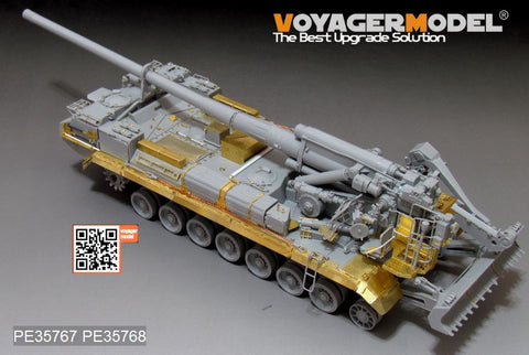Voyager Model PE35767 1/35 Modern Russian 2S7M Self-Propeller Howitzer basic(RFM5115)