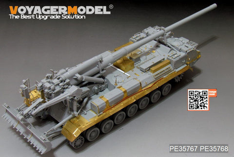 Voyager Model PE35767 1/35 Modern Russian 2S7M Self-Propeller Howitzer basic(RFM5115)