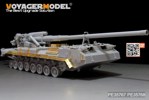 Voyager Model PE35767 1/35 Modern Russian 2S7M Self-Propeller Howitzer basic(RFM5115)