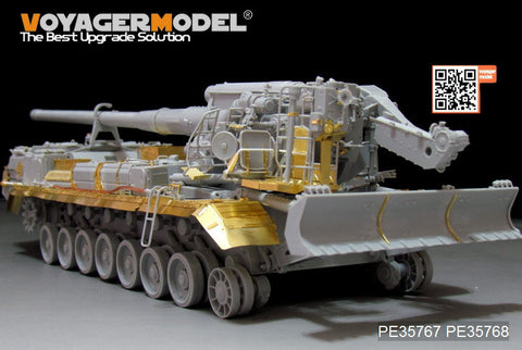 Voyager Model PE35767 1/35 Modern Russian 2S7M Self-Propeller Howitzer basic(RFM5115)