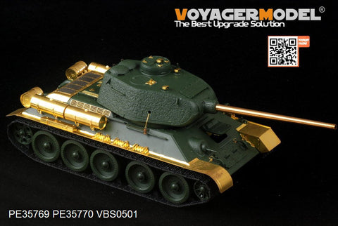 Voyager Model PE35769 1/35 WWII Russian T-34/85 (Factory No. 112) Basic Photo-Etched Set (for Academy 13290)