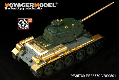 Voyager Model PE35769 1/35 WWII Russian T-34/85 (Factory No. 112) Basic Photo-Etched Set (for Academy 13290)