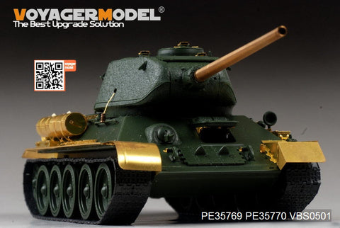 Voyager Model PE35769 1/35 WWII Russian T-34/85 (Factory No. 112) Basic Photo-Etched Set (for Academy 13290)