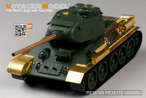 Voyager Model PE35769 1/35 WWII Russian T-34/85 (Factory No. 112) Basic Photo-Etched Set (for Academy 13290)