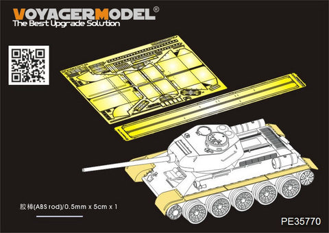 Voyager Model PE35770 1/35 WWII Russian T-34/85 Fender Set (for Academy 13290)
