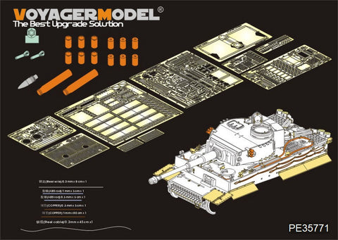 Voyager Model PE35771 1/35 WWII German Tiger I Early Production (Standard Specification) Photo-Etched Set (for Rye Field RM-5003)