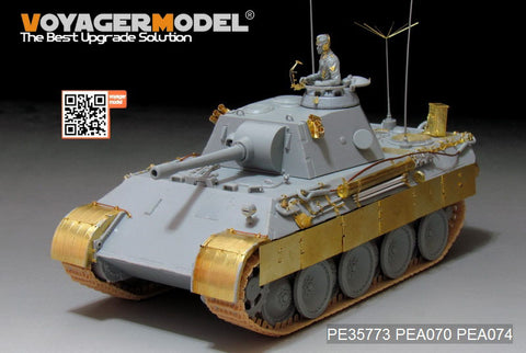 Voyager Model PE35773 1/35 WWII German Panther Ausf. D Artillery Observation Tank Basic Photo-Etched Set (for Dragon 6419/6813)