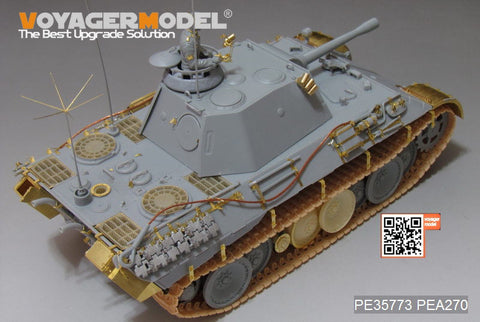 Voyager Model PE35773 1/35 WWII German Panther Ausf. D Artillery Observation Tank Basic Photo-Etched Set (for Dragon 6419/6813)