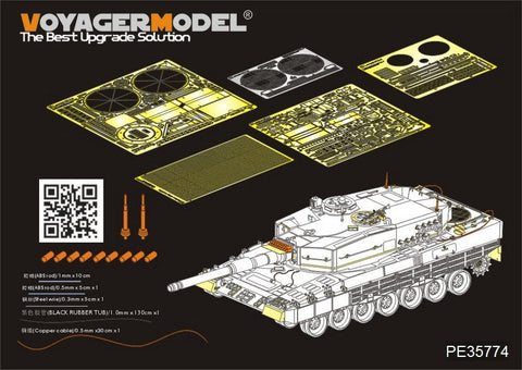 Voyager Model PE35774 1/35 Modern German 1/35 Leopard 2A4 Basic Photo-Etched Set (for Meng Model TS-016)