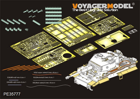Voyager Model PE35777 1/35 WWII German Tiger I Mid-Production (Early Specification) Photo-Etched Set (Tamiya 35194/35202, Academy 1387/13287)