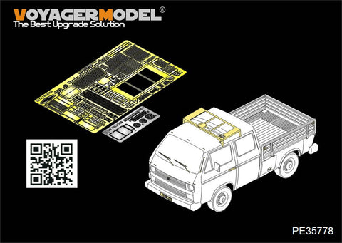 Voyager Model PE35778 1/35 Modern German T3 Transporter Truck (Double Cab) Photo-Etched Parts Set (for Takom 2014)