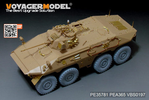 Voyager Model PE35781 1/35 Modern German Wheeled Reconnaissance Vehicle SpPZ 2 Luchs A1 Basic Photo-Etched Set (for Takom 2015)