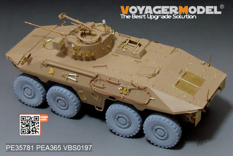 Voyager Model PE35781 1/35 Modern German Wheeled Reconnaissance Vehicle SpPZ 2 Luchs A1 Basic Photo-Etched Set (for Takom 2015)
