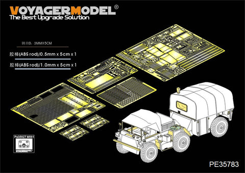 Voyager Model PE35783 1/35 Modern US M792 Gama Goat Field Ambulance Photo-Etched Parts Set (for Tamiya 35342)