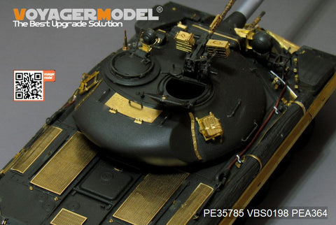 Voyager Model PE35785 1/35 Modern Russian 1/35 T-10M Heavy Tank Basic Photo-Etched Set (for Meng Model TS-018)