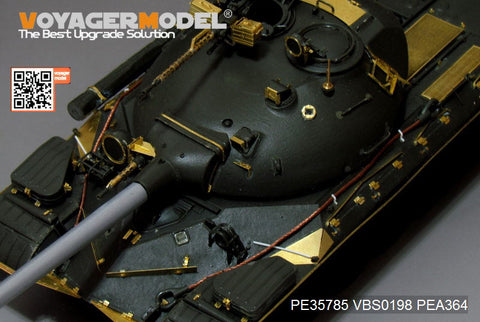 Voyager Model PE35785 1/35 Modern Russian 1/35 T-10M Heavy Tank Basic Photo-Etched Set (for Meng Model TS-018)