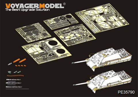 Voyager Model PE35790 1/35 WWII German Jagdpanther Photo-Etched Parts Set (for Tamiya 35203)