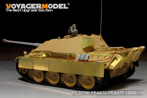 Voyager Model PE35790 1/35 WWII German Jagdpanther Photo-Etched Parts Set (for Tamiya 35203)