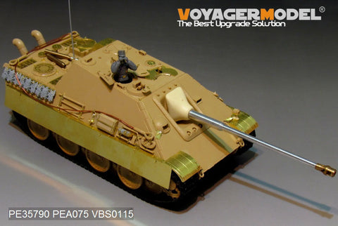 Voyager Model PE35790 1/35 WWII German Jagdpanther Photo-Etched Parts Set (for Tamiya 35203)