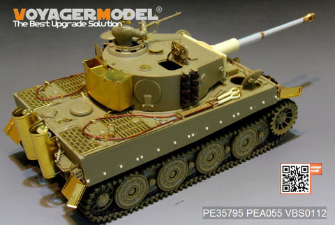 Voyager Model PE35795 1/35 WWII German Tiger I Late Version Photo-Etched Parts Set (for Tamiya 35146/25109/25401)
