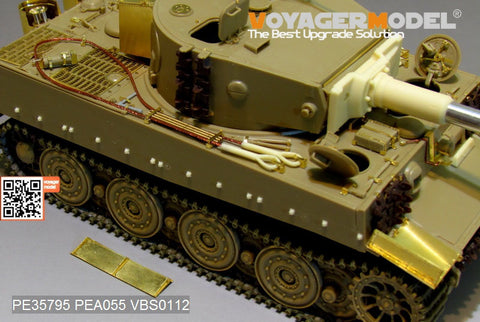 Voyager Model PE35795 1/35 WWII German Tiger I Late Version Photo-Etched Parts Set (for Tamiya 35146/25109/25401)