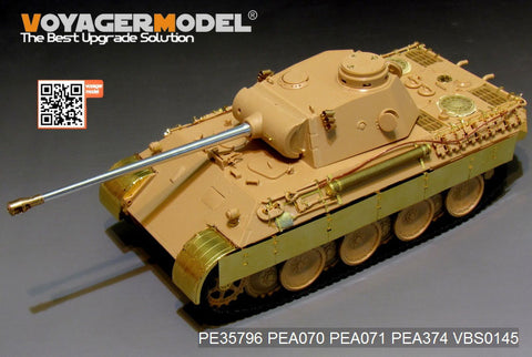 Voyager Model PE35796 1/35 WWII German Panther Ausf. D Basic Photo-Etched Set (for Tamiya 35345)