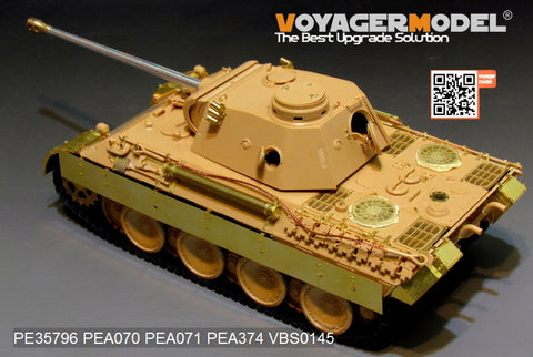 Voyager Model PE35796 1/35 WWII German Panther Ausf. D Basic Photo-Etched Set (for Tamiya 35345)