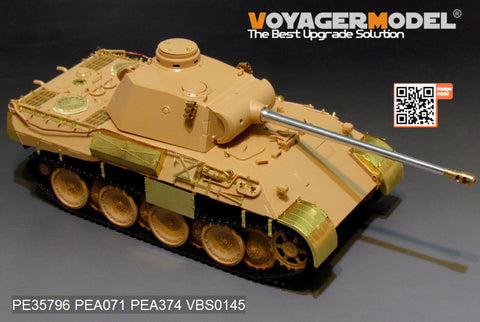 Voyager Model PE35796 1/35 WWII German Panther Ausf. D Basic Photo-Etched Set (for Tamiya 35345)