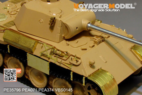 Voyager Model PE35796 1/35 WWII German Panther Ausf. D Basic Photo-Etched Set (for Tamiya 35345)