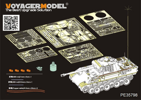 Voyager Model PE35798 1/35 WWII German Panther Ausf. G (Late Production) Basic Photo-Etched Set (for Tamiya 35176)