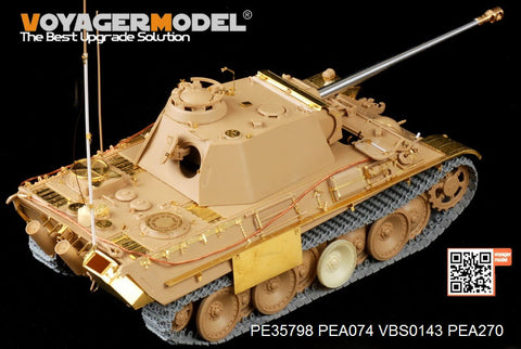 Voyager Model PE35798 1/35 WWII German Panther Ausf. G (Late Production) Basic Photo-Etched Set (for Tamiya 35176)