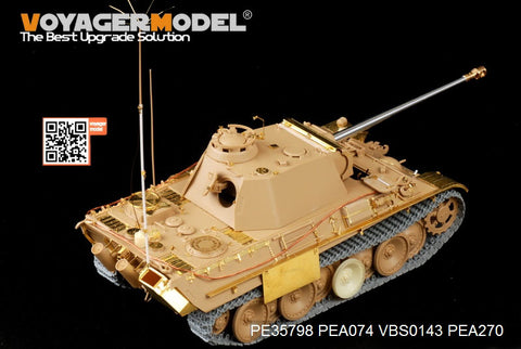 Voyager Model PE35798 1/35 WWII German Panther Ausf. G (Late Production) Basic Photo-Etched Set (for Tamiya 35176)
