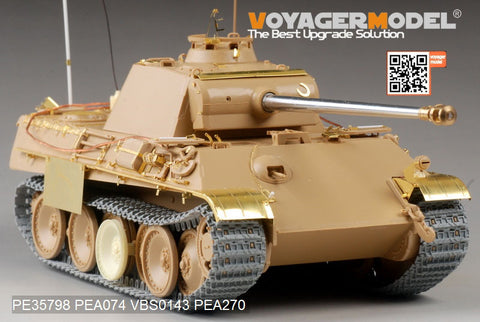 Voyager Model PE35798 1/35 WWII German Panther Ausf. G (Late Production) Basic Photo-Etched Set (for Tamiya 35176)