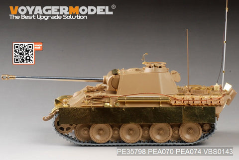 Voyager Model PE35798 1/35 WWII German Panther Ausf. G (Late Production) Basic Photo-Etched Set (for Tamiya 35176)