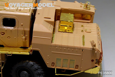 Voyager Model PE35800 1/35 Modern Russian 9A52-2 Smerch Self-Propelled Rocket Launcher Basic Photo-Etched Set (for Meng Model SS009)