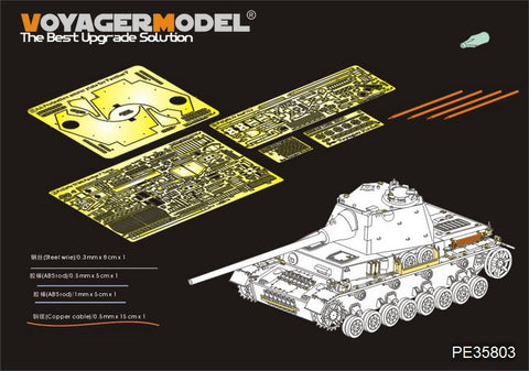 Voyager Model PE35803 1/35 WWII German Panzer IV with Schmalturm Turret – Photo-Etched Set (for Dragon 6824)