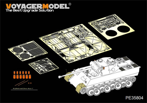 Voyager Model PE35804 1/35 WWII German Panther Ausf. D V2 (Prototype No. 2) Basic Photo-Etched Set (for Dragon 6822)